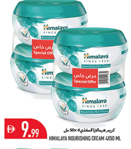 available at Rawabi Market Ajman in UAE - Sharjah / Ajman