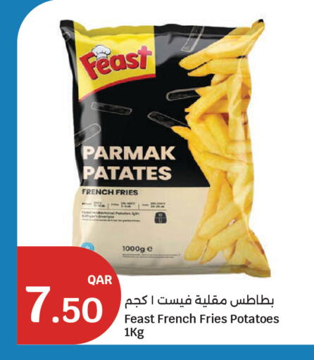 available at City Hypermarket in Qatar - Al Rayyan