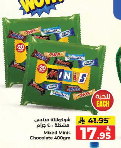 available at كبايان هايبرماركت in مملكة العربية السعودية, السعودية, سعودية - ينبع