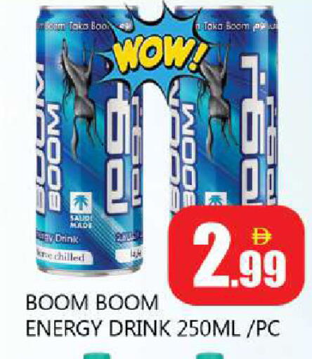 available at Souk Al Mubarak Hypermarket in UAE - Sharjah / Ajman