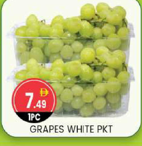Grapes available at سوق طلال in الإمارات العربية المتحدة , الامارات - أبو ظبي