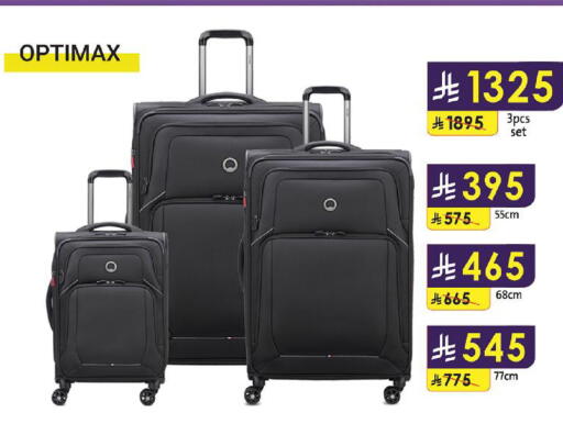 available at الدانوب in مملكة العربية السعودية, السعودية, سعودية - تبوك