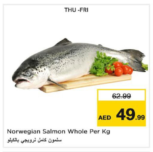 available at نستو هايبرماركت in الإمارات العربية المتحدة , الامارات - ٱلْعَيْن‎