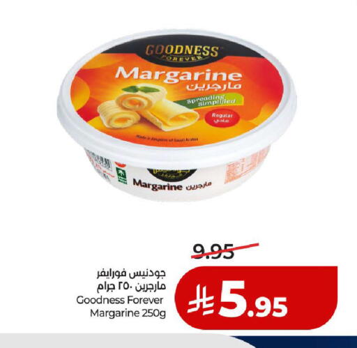 available at LULU Hypermarket in KSA, Saudi Arabia, Saudi - Medina