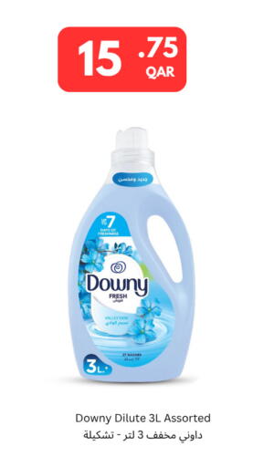 available at كارفور in قطر - الوكرة