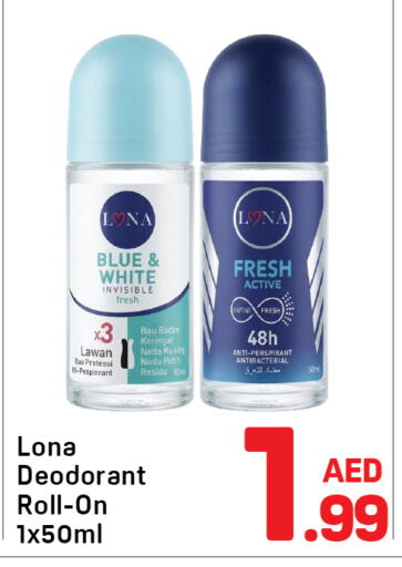 available at Day to Day Department Store in UAE - Sharjah / Ajman
