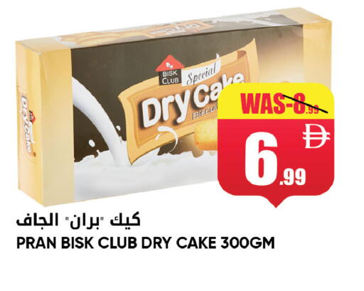 available at ليبتس هايبرماركت in الإمارات العربية المتحدة , الامارات - ٱلْعَيْن‎