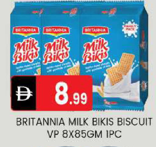 available at سوق طلال in الإمارات العربية المتحدة , الامارات - أبو ظبي