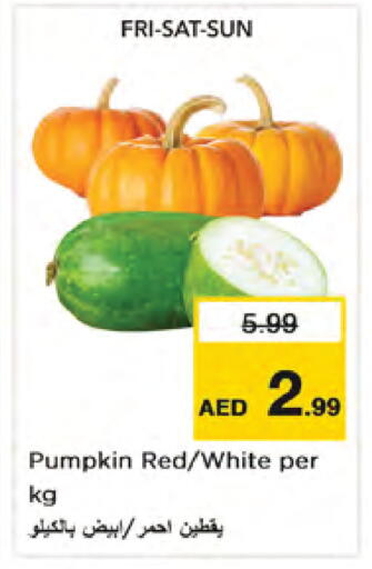 Pumpkin available at Nesto Hypermarket in UAE - Dubai