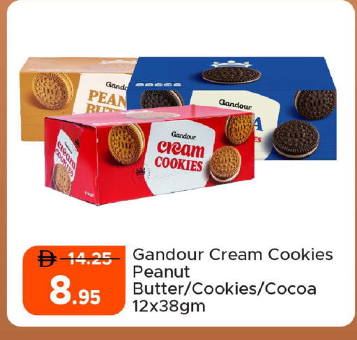 available at Al Aswaq Hypermarket in UAE - Ras al Khaimah