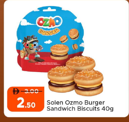 available at Al Aswaq Hypermarket in UAE - Ras al Khaimah