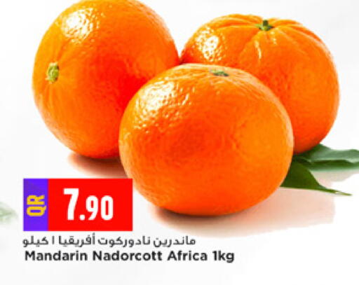 Mandarin available at Marza Hypermarket in Qatar - Al Rayyan