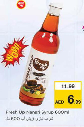 available at Nesto Hypermarket in UAE - Dubai