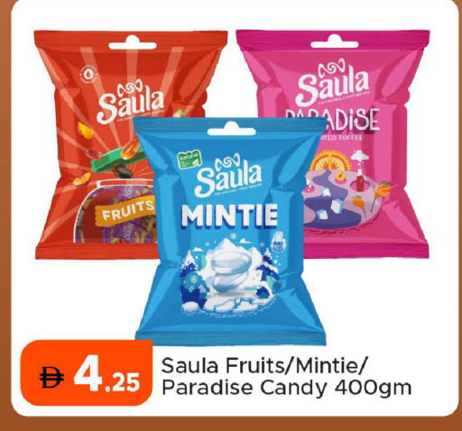 available at Al Aswaq Hypermarket in UAE - Ras al Khaimah