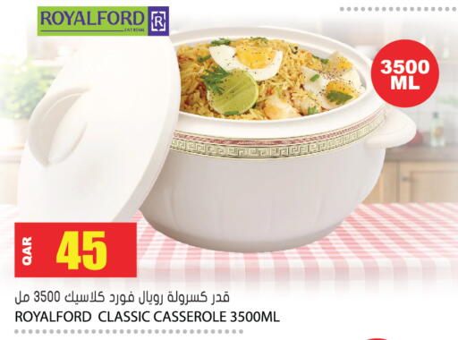 available at Grand Hypermarket in Qatar - Al-Shahaniya