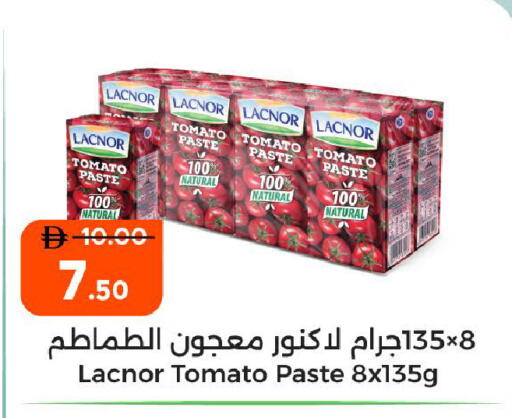 Tomato available at Al Aswaq Hypermarket in UAE - Ras al Khaimah