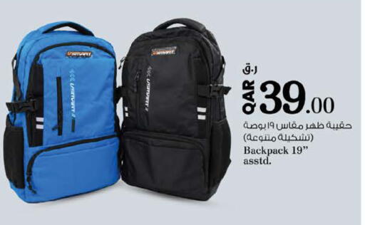 available at نـسـتـو in قطر - الوكرة