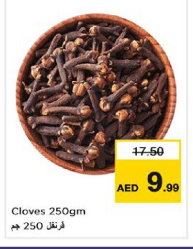Cloves available at Nesto Hypermarket in UAE - Dubai