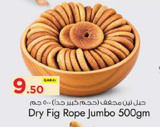 Fig available at Nesto in Qatar - Al Wakra