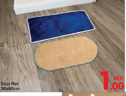 available at Day to Day Department Store in UAE - Sharjah / Ajman
