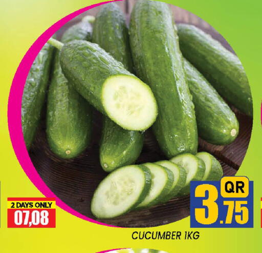 Cucumber from Qatar available at دوحة ستوب انح شوب هايبرماركت in قطر - الدوحة