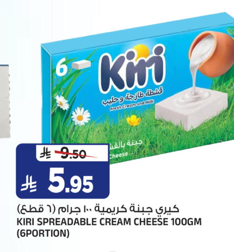 available at المدينة هايبرماركت in مملكة العربية السعودية, السعودية, سعودية - الرياض