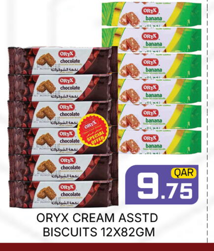 Banana available at Majlis Hypermarket in Qatar - Doha