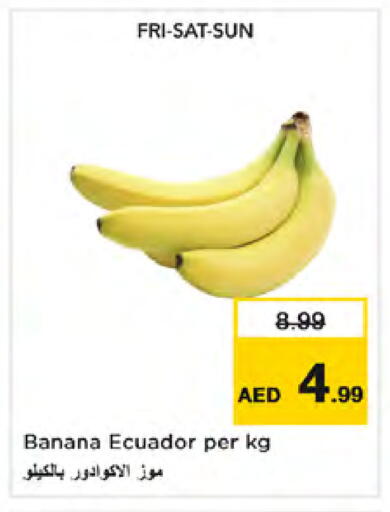 Banana from Ecuador available at Nesto Hypermarket in UAE - Dubai