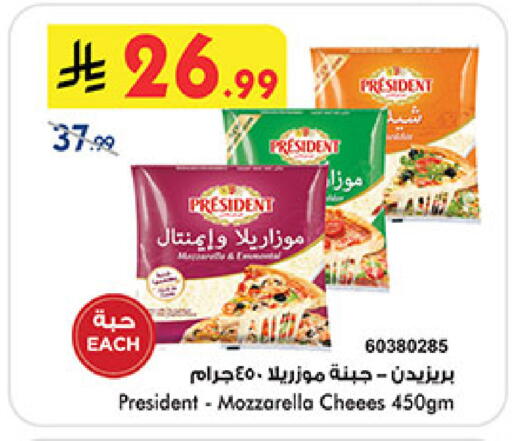 available at بن داود in مملكة العربية السعودية, السعودية, سعودية - مكة المكرمة