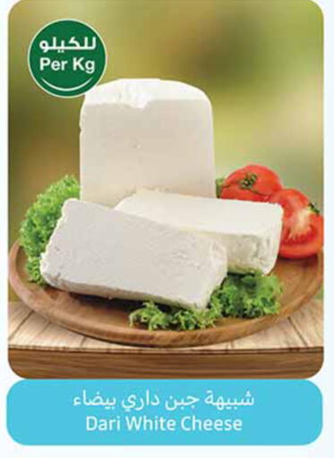 available at أسواق عبد الله العثيم in مملكة العربية السعودية, السعودية, سعودية - الخبر‎