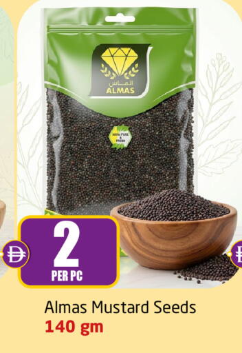 available at Delta Centre in UAE - Dubai
