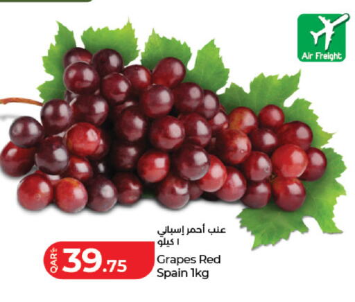 Grapes from Spain available at لولو هايبرماركت in قطر - الوكرة