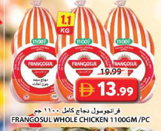 available at Grand Hyper Market in UAE - Sharjah / Ajman