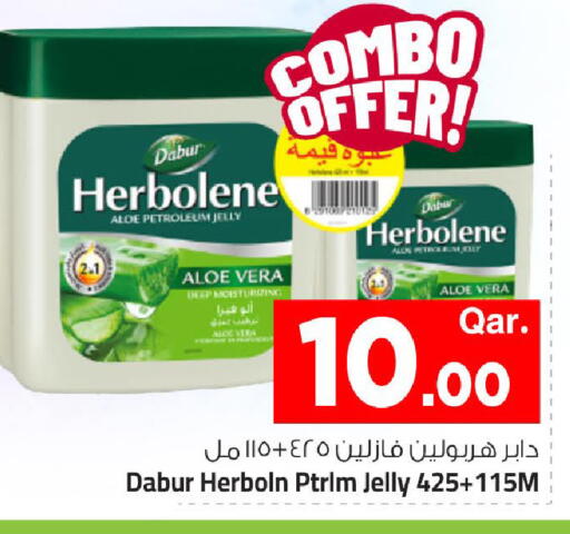available at مارك & سيف in قطر - الضعاين