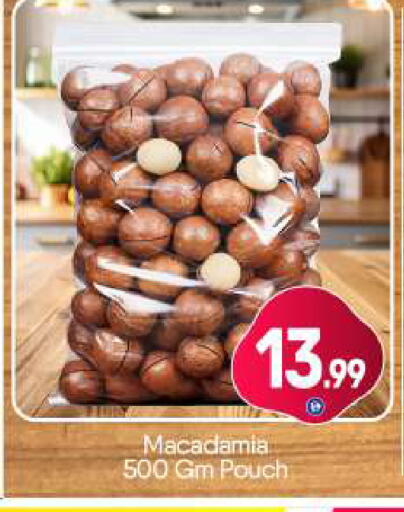 available at بيج مارت in الإمارات العربية المتحدة , الامارات - دبي