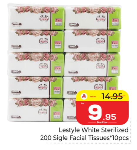 available at Makkah Hypermarket in KSA, Saudi Arabia, Saudi - Riyadh