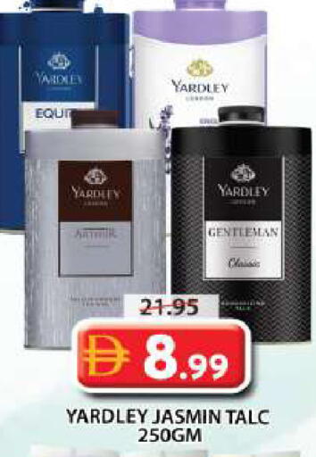 available at Grand Hyper Market in UAE - Sharjah / Ajman