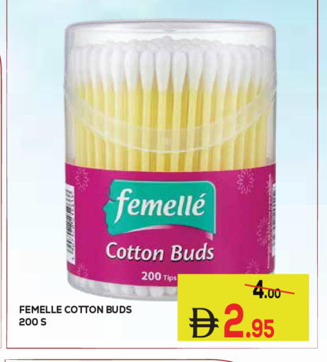 available at Kerala Hypermarket in UAE - Ras al Khaimah