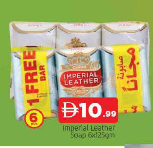available at AL MADINA in UAE - Sharjah / Ajman