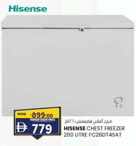 available at K M Trading  in UAE - Dubai