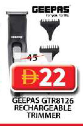 available at Grand Hyper Market in UAE - Sharjah / Ajman