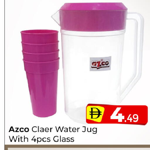 available at Mubarak Hypermarket Sharjah in UAE - Sharjah / Ajman