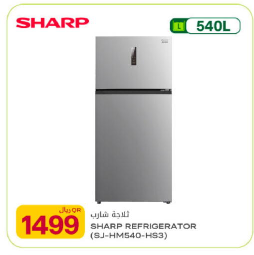 available at شركة الميرة للمواد الاستهلاكية in قطر - الريان