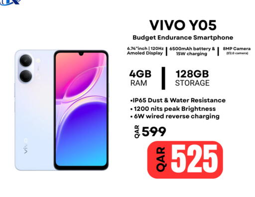 available at Al Raihan Mobile in Qatar - Al Wakra