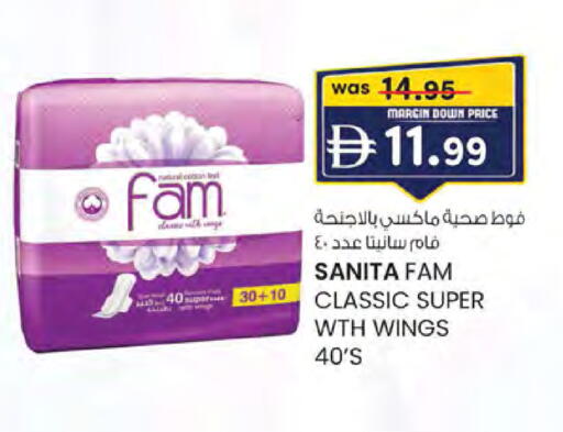 available at ك. الم. للتجارة in الإمارات العربية المتحدة , الامارات - أبو ظبي