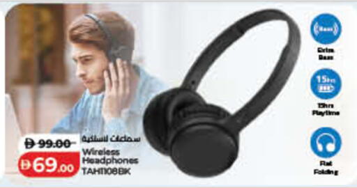 available at Lulu Hypermarket in UAE - Dubai