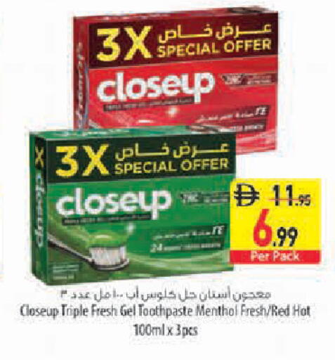 available at Safeer Market in UAE - Abu Dhabi
