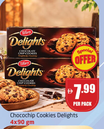 available at مركز دلتا in الإمارات العربية المتحدة , الامارات - الشارقة / عجمان