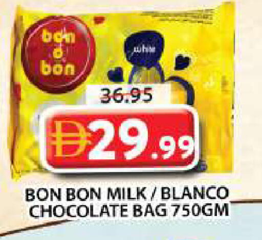available at Grand Hyper Market in UAE - Sharjah / Ajman