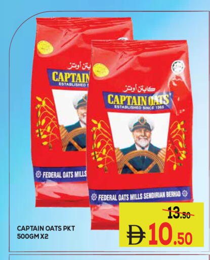 available at Kerala Hypermarket in UAE - Ras al Khaimah